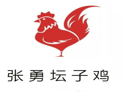 张勇坛子鸡加盟费