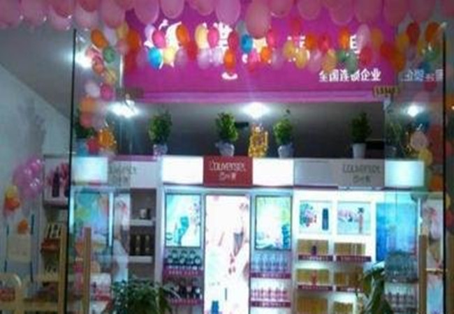 蝶曼丽人馆加盟费