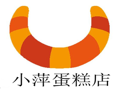 小萍蛋糕店