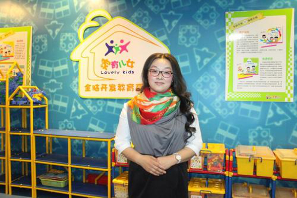 家有儿女巅峰大脑加盟费