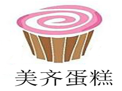 美齐蛋糕加盟费