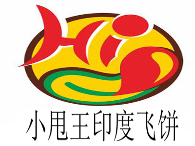 小甩王印度飞饼