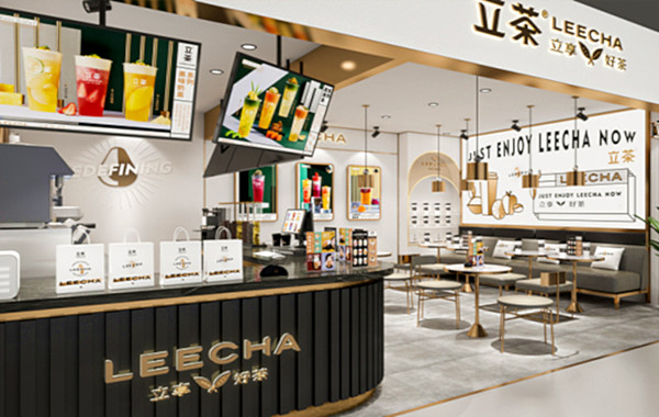 立茶加盟费