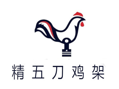 精五刀鸡架加盟费
