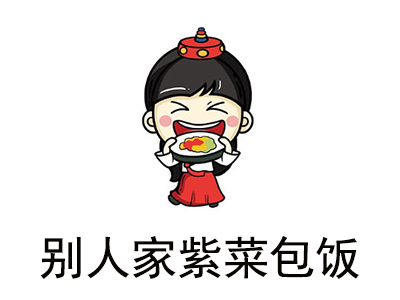 别人家紫菜包饭加盟费