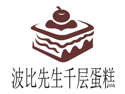 波比先生千层蛋糕加盟费