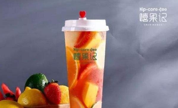 嘻果记饮品加盟费