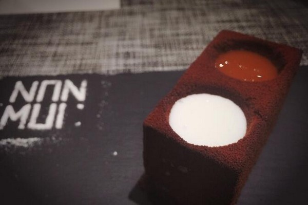 诺茉餐厅加盟店