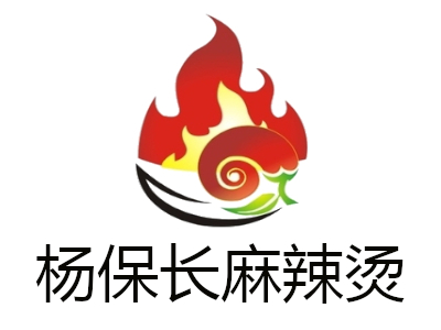 杨保长麻辣烫加盟费