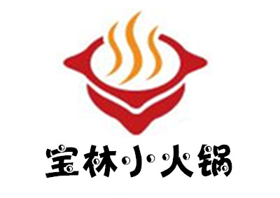 宝林小火锅加盟费