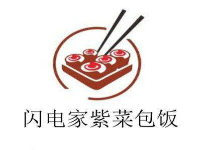 闪电家紫菜包饭加盟费