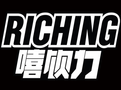 RICHING嘻饮力茶饮