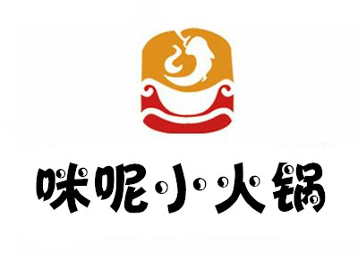咪呢小火锅加盟费