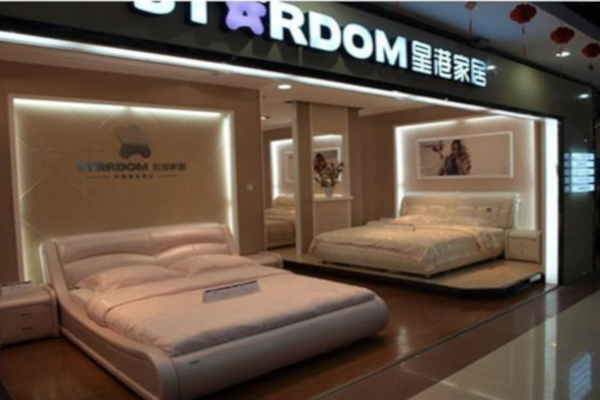 星港家居加盟店