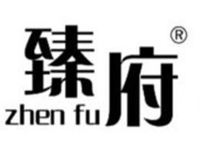 臻府蒸汽海鲜加盟费