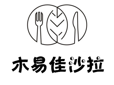 木易佳沙拉加盟费