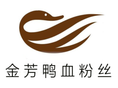 金芳鸭血粉丝