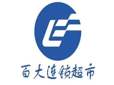 百大超市加盟费