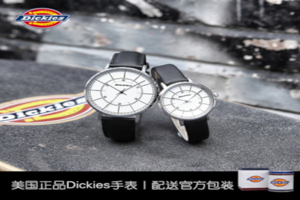 迪凯斯手表