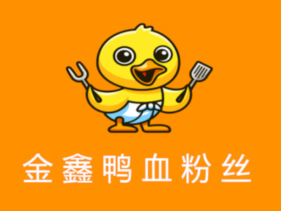 金鑫鸭血粉丝