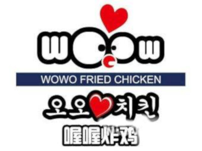 喔喔韩式炸鸡加盟费