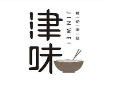 津味鸭血粉丝