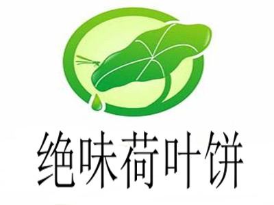 绝味荷叶饼加盟