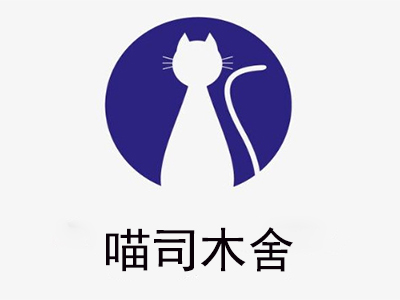 喵司木舍加盟费
