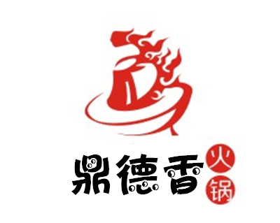 鼎德香23元小火锅加盟费