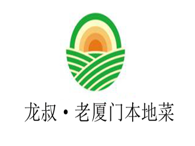 龙叔·老厦门本地菜加盟费
