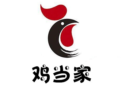 鸡当家加盟费