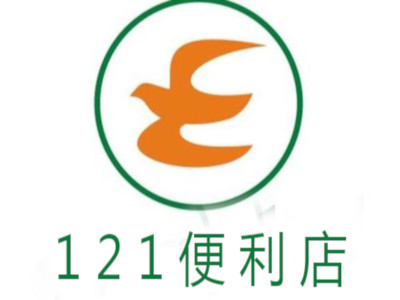 121便利店加盟费