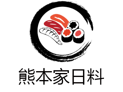 熊本家日料加盟费