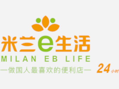 米兰e生活加盟