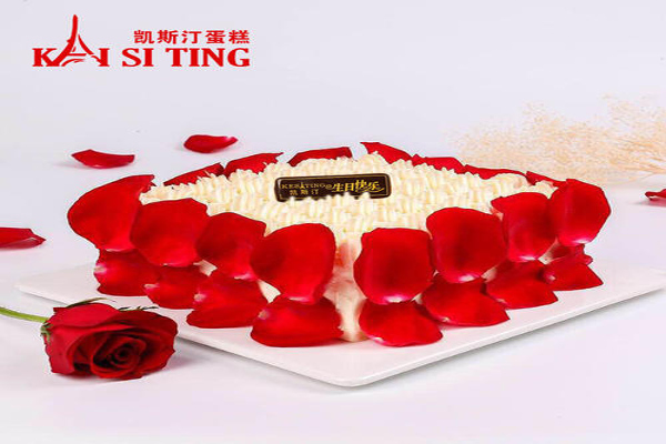 凯斯汀蛋糕加盟费