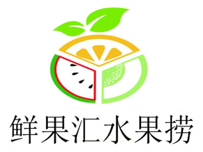 鲜果汇水果捞