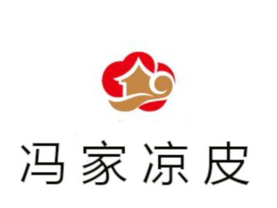 冯家凉皮加盟