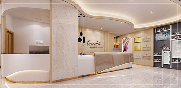 阿诗莉吉加盟店