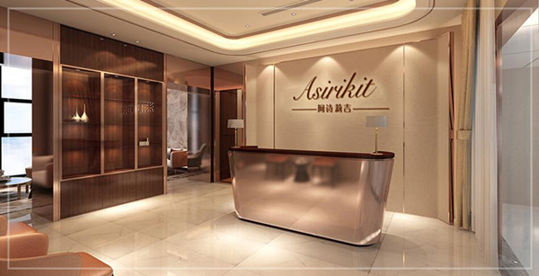 阿诗莉吉加盟店