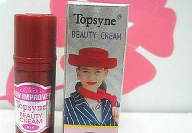 托仙奴化妆品加盟费