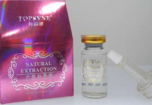 托仙奴化妆品加盟费