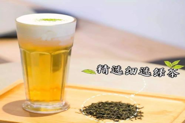 甘喜茶加盟费