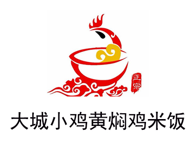 大城小鸡黄焖鸡米饭