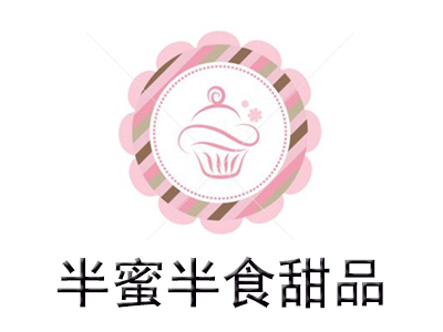 半蜜半食甜品加盟