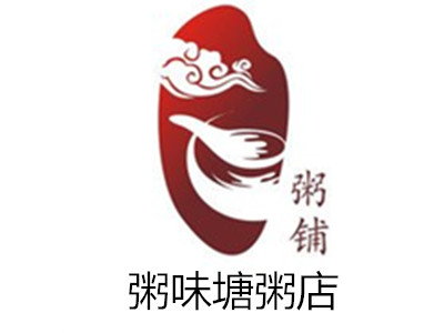 粥味塘粥店加盟