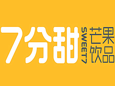 七分甜加盟费