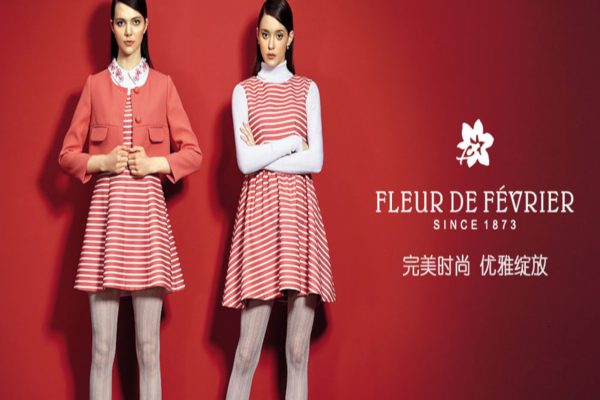 二月花女装加盟店