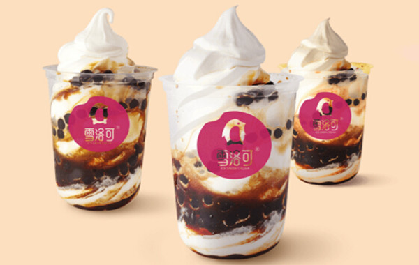 雪洛可冰淇淋加盟费