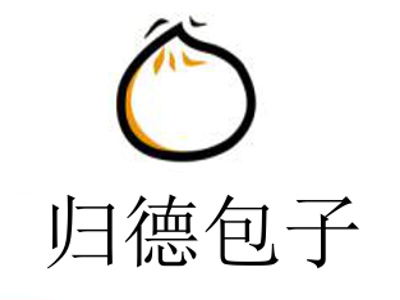归德包子加盟