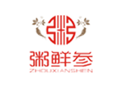 粥鲜参加盟费